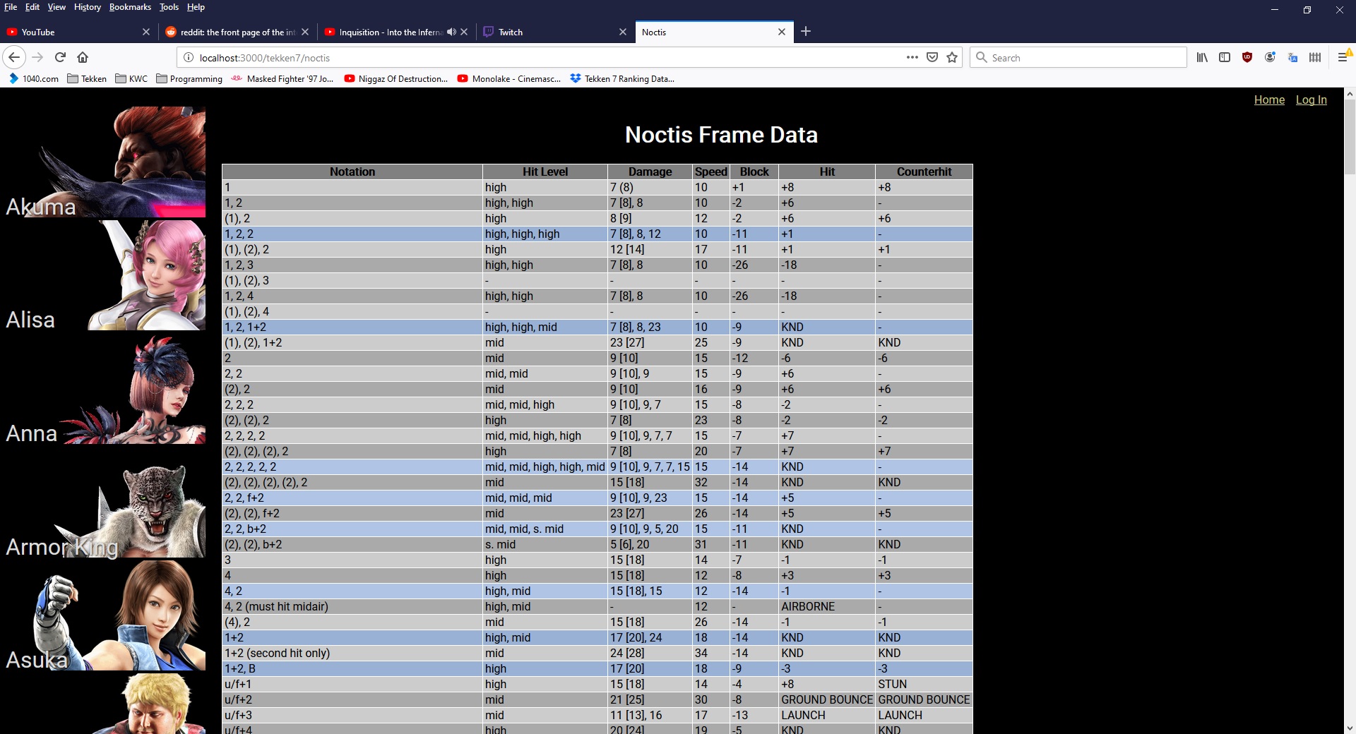 framedb